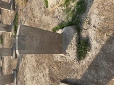 BAGHDAD (NORTH GATE) WAR CEMETERY - KNOWLES, T